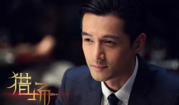 胡歌的电视剧,从古装传奇到现代都市的华丽蜕变