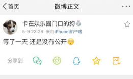 吃瓜大学生爆料在线观看,在线观看背后的精彩故事